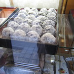 群林堂 - 豆大福