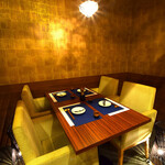 地酒と九州郷土料理 あきない - 