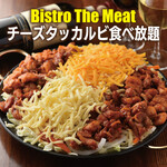 Bistro The Meat - 