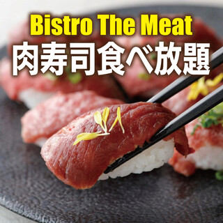 Bistro The Meat - 