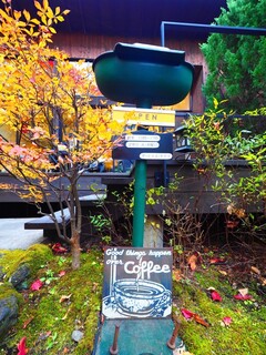 ザ・テラス・サクマ - 