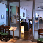 優雅亭 盛山 千葉市美術館店 - 