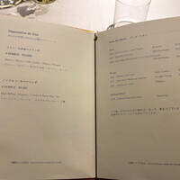 THE HIRAMATSU 軽井沢 御代田 - 