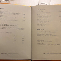 THE HIRAMATSU 軽井沢 御代田 - 