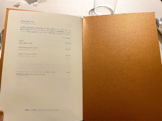 THE HIRAMATSU 軽井沢 御代田 - 