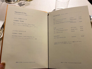 THE HIRAMATSU 軽井沢 御代田 - 