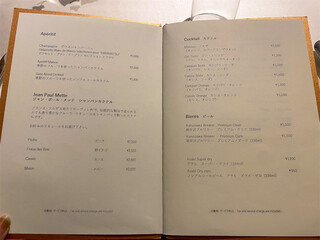 THE HIRAMATSU 軽井沢 御代田 - 