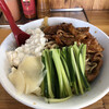 立川マシマシ - すごい冷やし中華