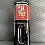 ノースライブコーヒー - 羊蹄山麓湧水珈琲