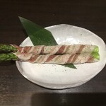 Asparagus meat roll (1 piece)