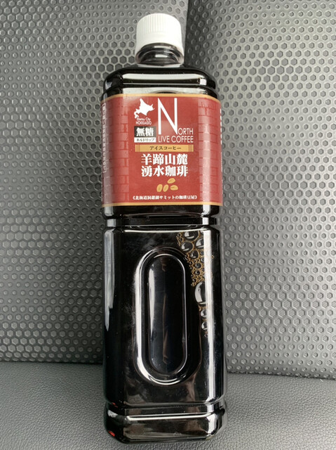 North Live Coffee photo 2