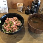 MAGURO GARAGE - 