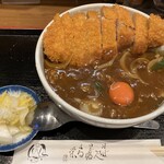 日本橋 まる榮 - 