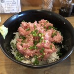 MAGURO GARAGE - 