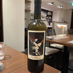 ラディーチェ - 