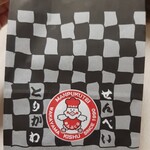 まんぷく亭 - とりかわせんべい600円