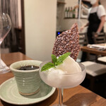 ラディーチェ - 