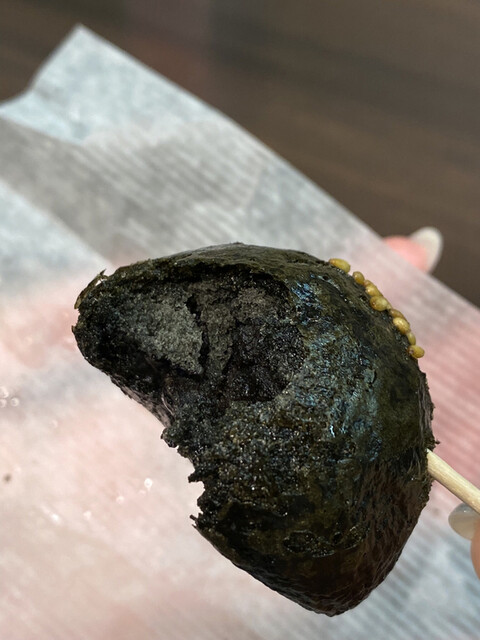 Kine Tsuki Goma Honpo Goma Fukudo Nishikichiba Ten photo 2