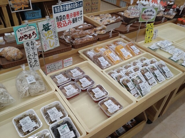 JAやまがた おいしさ直売所  落合店  - 羽前千歳（その他）の写真