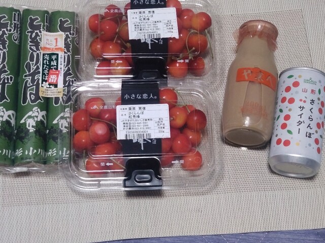 JAやまがた おいしさ直売所  落合店  - 羽前千歳（その他）の写真