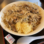 Ramen Yommarugo - 