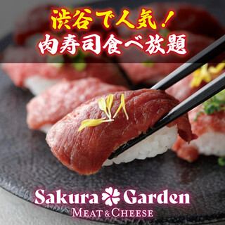 渋谷 個室で楽しむ肉とチーズ食べ放題&3H飲み放題 SAKURA GARDEN_2