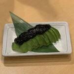 Avocado seaweed wasabi