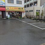 ラーメン倶楽部ぼん太 - 