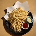 Large size fries