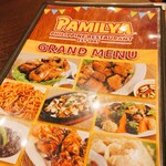 PAMILYA - 