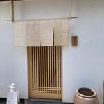 Menya Sakura - 一般客にはハードルの高いラーメン屋さんw