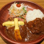 Bikkuri Donki - チーズバーグカレーディッシュ