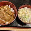 はなび - カツカレー丼