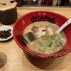 ラー麺ずんどう屋 松原天美我堂店