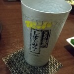 全席個室 居酒屋 九州料理 かこみ庵 - レモンサワー