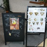 ぼくにもクレープ - 店頭 立て看板 期間限定クレープ・メニュー表