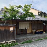 つづら - 