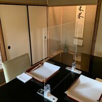 つづら - 