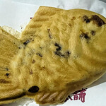 Naruto Taiyaki Hompo - 