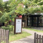 iL bosco - 