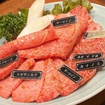 焼肉 静龍苑 - 