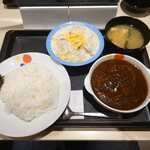 松屋 - 