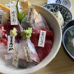 Aduma Zushi - 