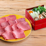 黒毛和牛焼肉きっしゃん北新地永楽町 松 - 