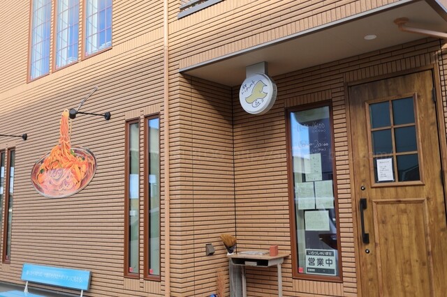 食堂 トンガリボウヤ 本八戸 &ndash; 青森県八戸市の昭和レトロ食堂