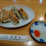 中国家庭料理 大福元 - 鉄板餃子