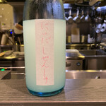 Wain To Nihonshu Izakaya Hana - 