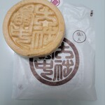 Taisha Senbei Shimosuwaten