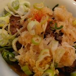 かぶと - 2112いわしつみれ