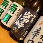 かぶと - 2112酒3